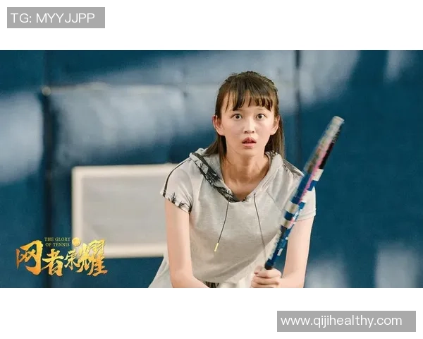 杭州网球队的崛起之路：世界锦标赛背后的奋斗与荣耀